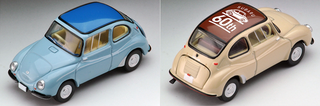 Illustration for article titled New Tomica Limited Vintage for October 2018